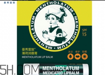 2018年潤(rùn)唇膏哪個(gè)牌子好？2018潤(rùn)唇膏品牌排行榜