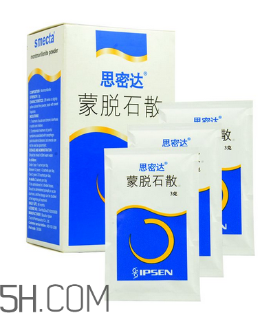 蒙脫石散怎么給寶寶吃？蒙脫石散是空腹吃嗎？
