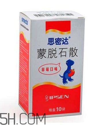 蒙脫石散怎么給寶寶吃？蒙脫石散是空腹吃嗎？