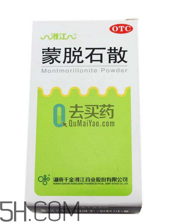 蒙脫石散能治紅屁股嗎？蒙脫石散能治淹脖子嗎？