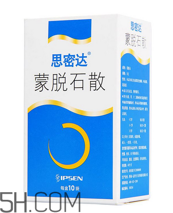 蒙脫石散能治紅屁股嗎？蒙脫石散能治淹脖子嗎？