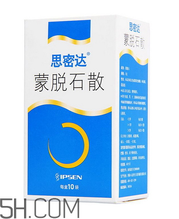 蒙脫石散能和頭孢一起吃嗎？蒙脫石散和頭孢哪個先吃？