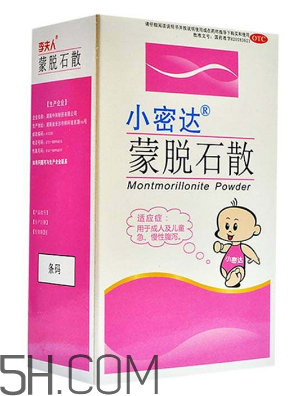 蒙脫石散能和頭孢一起吃嗎？蒙脫石散和頭孢哪個先吃？