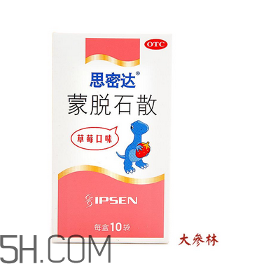 蒙脫石散多久吃一次？蒙脫石散多久止瀉？