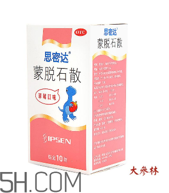 蒙脫石散多久吃一次？蒙脫石散多久止瀉？