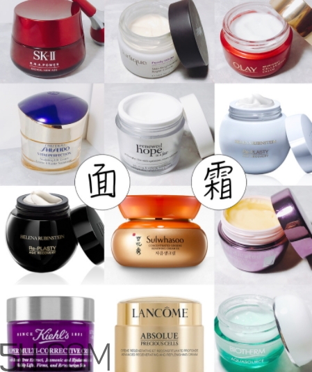 2018年面霜哪個(gè)牌子好？2018面霜前十強(qiáng)推薦