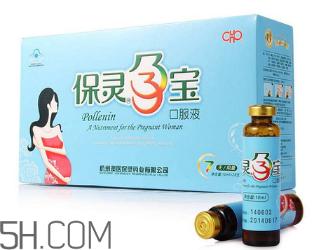 保靈孕寶有什么作用？保靈孕寶幾個(gè)月吃最好？