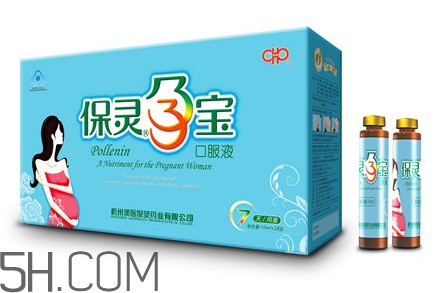 保靈孕寶多少錢一盒？保靈孕寶喝到幾個月？