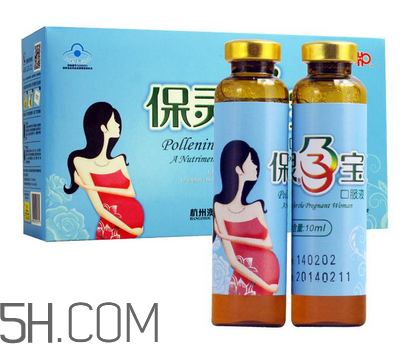 保靈孕寶可以和葉酸一起服用嗎？吃保靈孕寶有副作用嗎？
