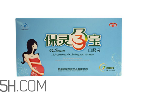保靈孕寶是補(bǔ)鈣的嗎？保靈孕寶會(huì)上火嗎？