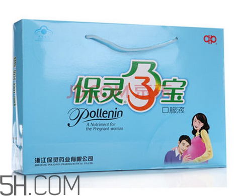 保靈孕寶是補(bǔ)鈣的嗎？保靈孕寶會(huì)上火嗎？