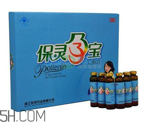 保靈孕寶能緩解孕吐嗎？保靈孕寶能減輕孕吐嗎？