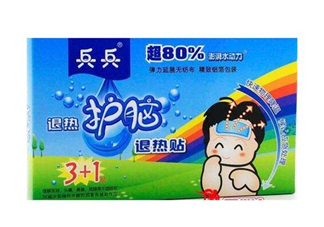 兵兵退熱貼多少度可用？兵兵退熱貼怎么樣？