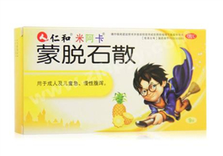 蒙脫石散能治紅屁股嗎？蒙脫石散能治淹脖子嗎？