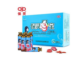保靈孕寶飯前吃好還是飯后吃好？保靈孕寶怎么吃？