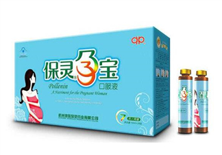 保靈孕寶多少錢一盒？保靈孕寶喝到幾個月？