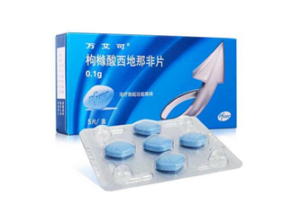 萬(wàn)艾可會(huì)一直硬嗎？吃了萬(wàn)艾可多久有反應(yīng)？
