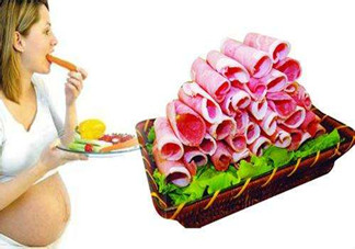 懷孕一個月可以吃羊肉嗎？懷孕一個月可以吃牛肉嗎?