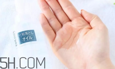 2018年卸妝油哪個(gè)牌子好？2018卸妝油前十強(qiáng)