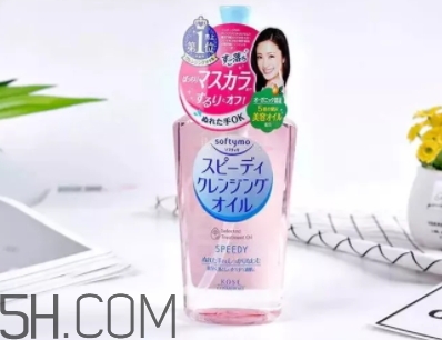 2018年卸妝油哪個(gè)牌子好？2018卸妝油前十強(qiáng)