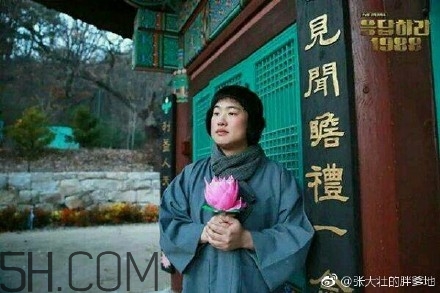 佛系水瓶是什么意思？佛系12星座特點(diǎn)表現(xiàn)