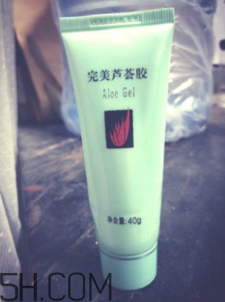 完美蘆薈膠會(huì)過(guò)敏嗎？完美蘆薈膠會(huì)變黑嗎？