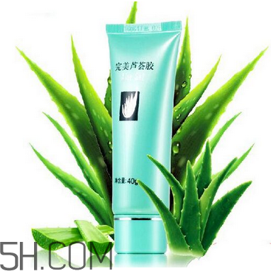 完美蘆薈膠會(huì)過(guò)敏嗎？完美蘆薈膠會(huì)變黑嗎？