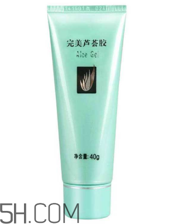 完美蘆薈膠會(huì)過(guò)期嗎？完美蘆薈膠會(huì)長(zhǎng)痘痘嗎？
