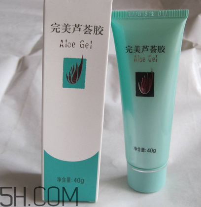 完美蘆薈膠要洗嗎？完美蘆薈膠要冷凍嗎？