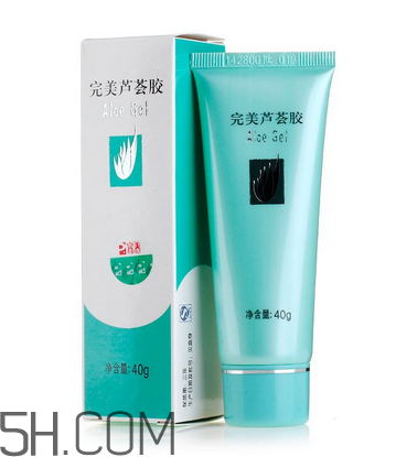 完美蘆薈膠要洗嗎？完美蘆薈膠要冷凍嗎？