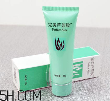 完美蘆薈膠多少克？完美蘆薈膠能用多久？
