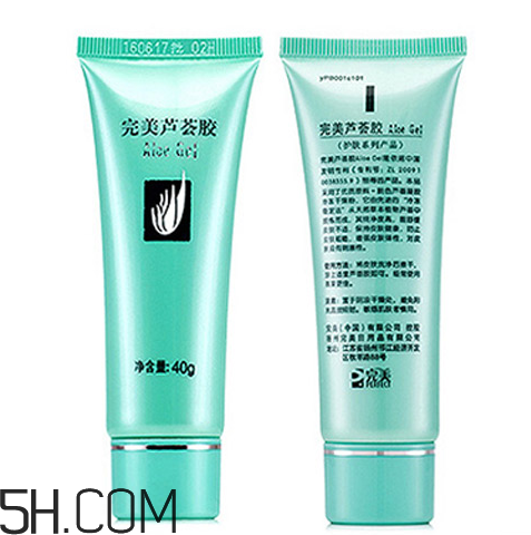完美蘆薈膠多少克？完美蘆薈膠能用多久？