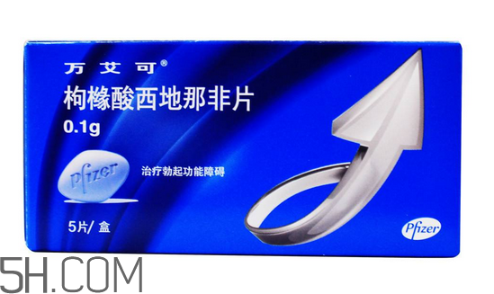 萬艾可功效及副作用？萬艾可能持續(xù)多久？