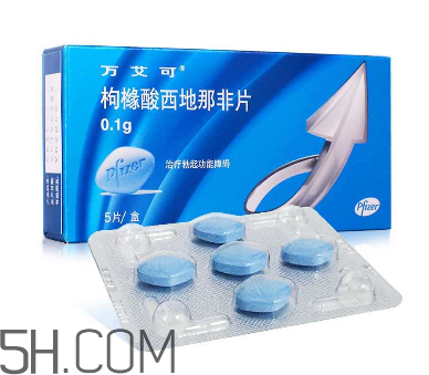 國(guó)產(chǎn)萬(wàn)艾可多少錢一粒？萬(wàn)艾可多少錢一盒？