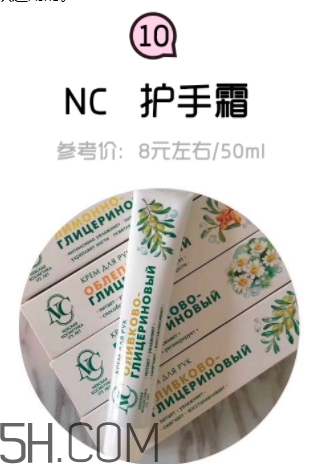 2018年護(hù)手霜哪個(gè)牌子好？2018護(hù)手霜前10強(qiáng)推薦