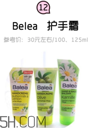 2018年護(hù)手霜哪個(gè)牌子好？2018護(hù)手霜前10強(qiáng)推薦