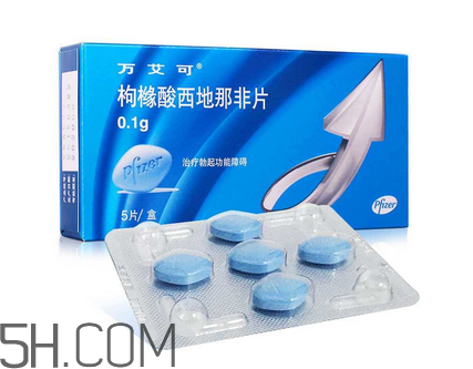 萬艾可和金戈哪個(gè)效果好？金戈和萬艾可的差別