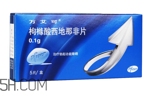 萬艾可和金戈哪個(gè)效果好？金戈和萬艾可的差別