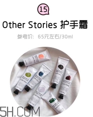 2018年護(hù)手霜哪個(gè)牌子好？2018護(hù)手霜前10強(qiáng)推薦