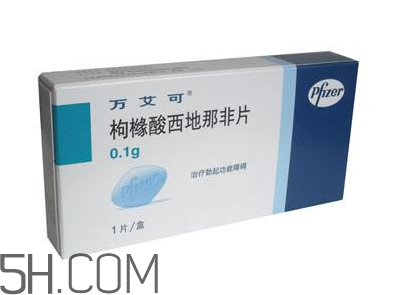 萬艾可和金戈哪個(gè)效果好？金戈和萬艾可的差別