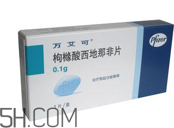 萬艾可吃半粒還是一粒？萬艾可怎么服用？