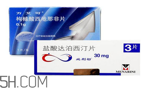 萬艾可能延時(shí)嗎？萬艾可具體能延時(shí)多久？