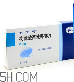 萬艾可副作用很大嗎？萬艾可有什么副作用？