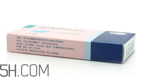 萬艾可是哪個公司的？萬艾可是進口的嗎？