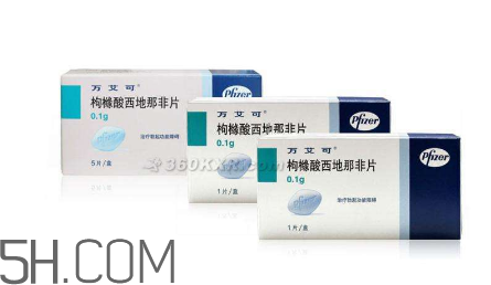 萬艾可是春藥嗎？萬艾可與春藥的區(qū)別