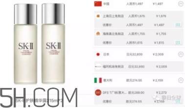 死磕兔是什么牌子？死磕兔是什么護膚品？