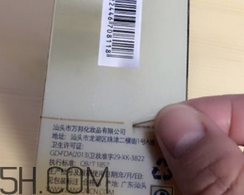 lansur蘭瑟?dú)鈮|好用嗎？蘭瑟?dú)鈮|被曝光