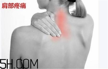 如何治療肩周炎？治療肩周炎的運(yùn)動(dòng)方法有哪些？