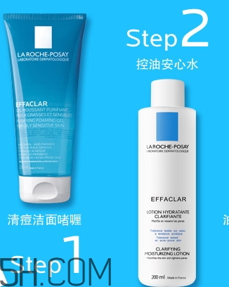 李福全是什么牌子？理膚泉為什么叫做李福全？