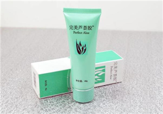 完美蘆薈膠多少克？完美蘆薈膠能用多久？